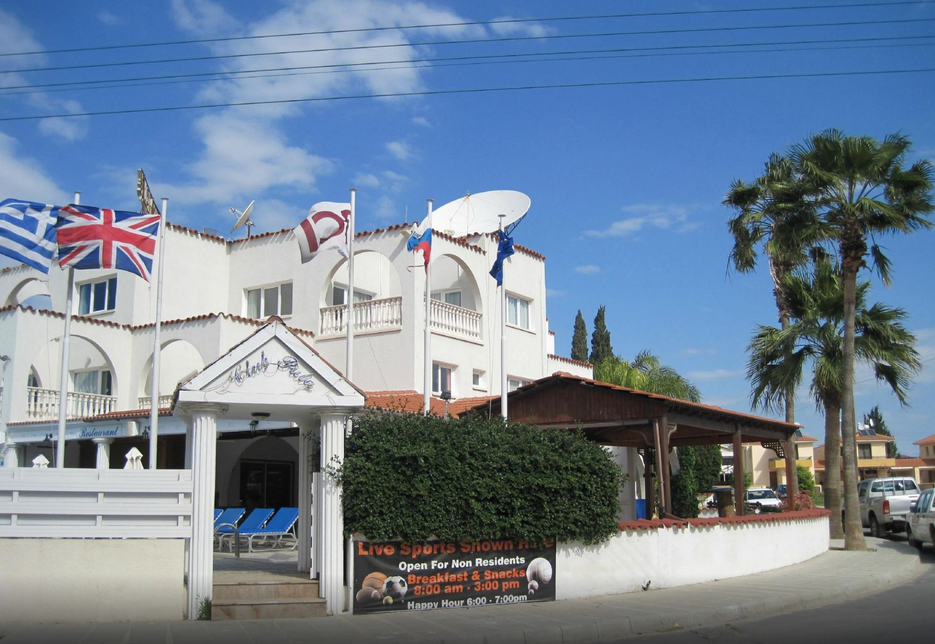 Club Pyla Beach Resort 5