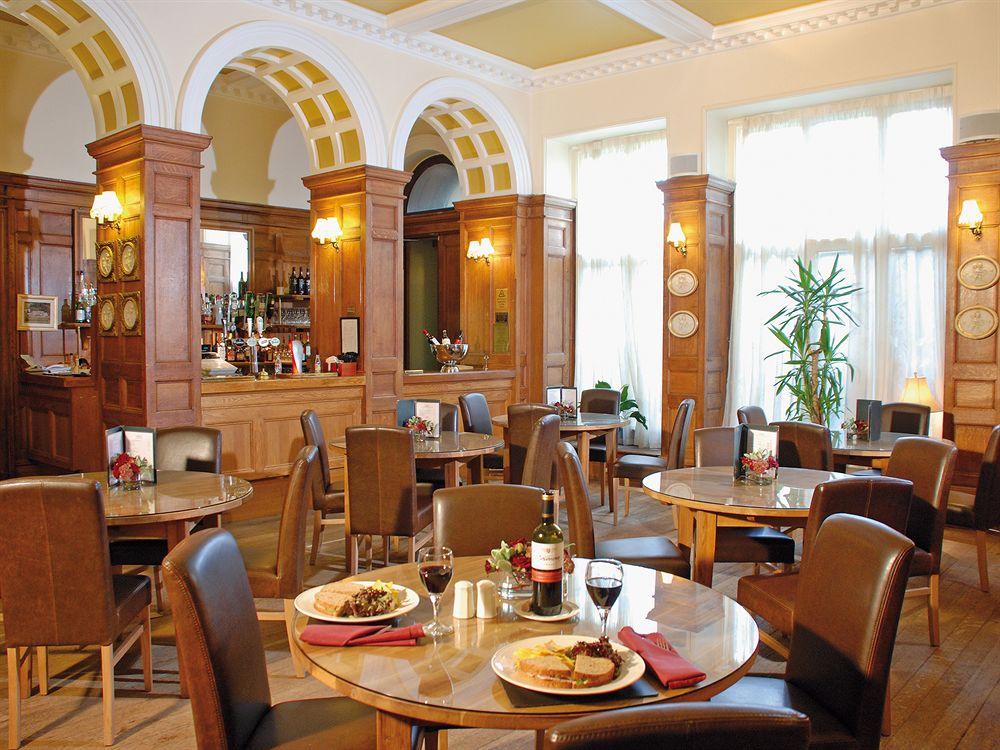 Branston Hall Hotel 24